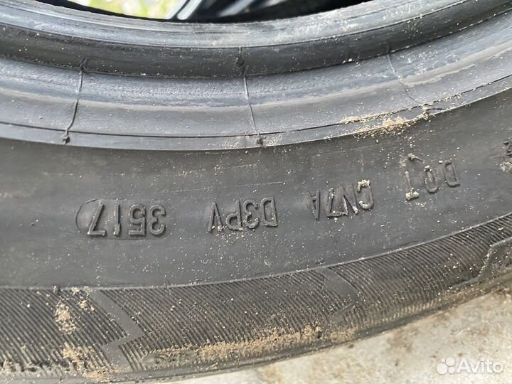 Continental ContiCrossContact UHP 235/55 R17