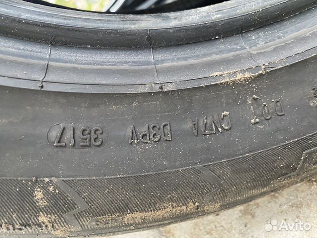 Continental ContiCrossContact UHP 235/55 R17