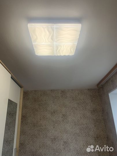 Люстра светодиодная с пультом