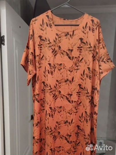 Домашнее платье длинное