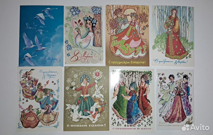 Открытки СССР и не только