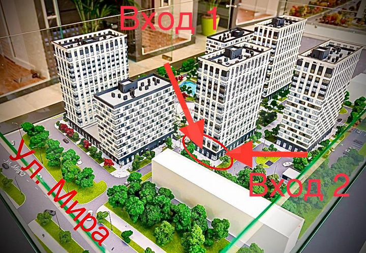 Торговая площадь, 93 м²