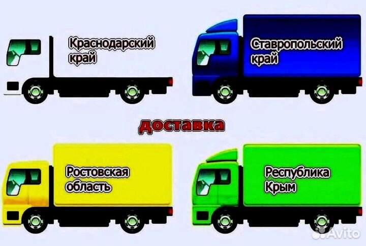 Дверь задка Приора 2 2170 Новый любой цвет