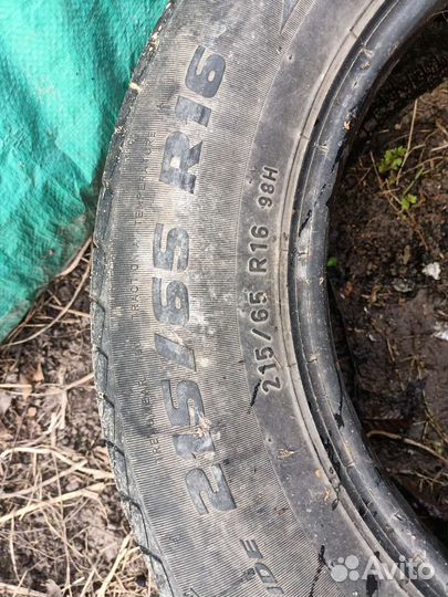 Pirelli Formula Energy 215/65 R16 98