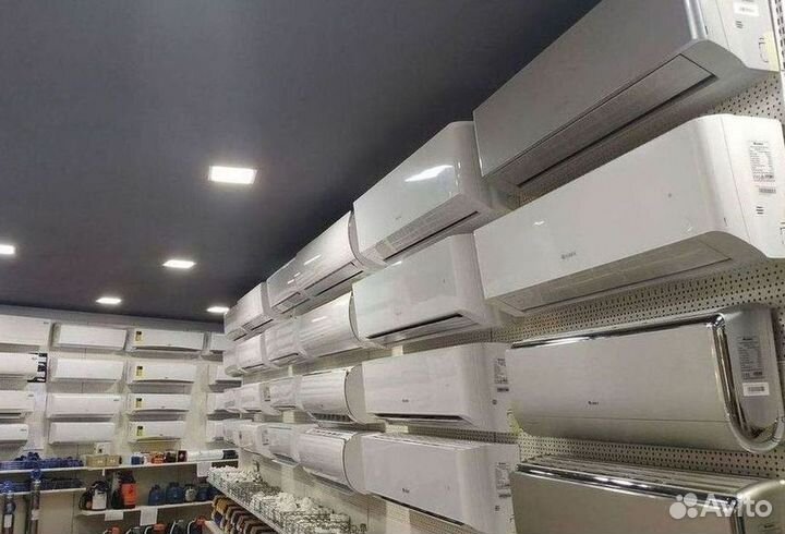 Кондиционер/Сплит-система с гарантией