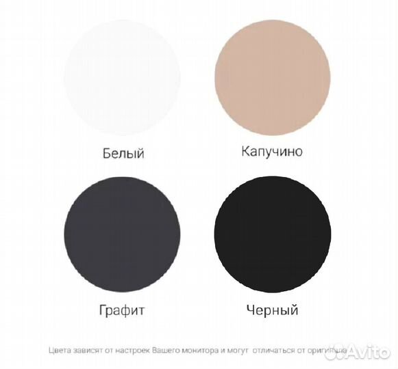 Тумба тв Bravo дизайнерская