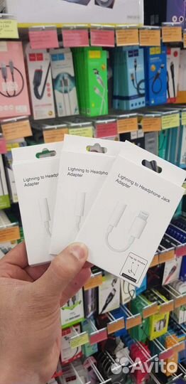 Переходник lightning для наушников iPhone
