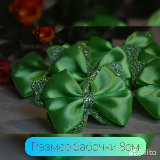 Резинки для волос