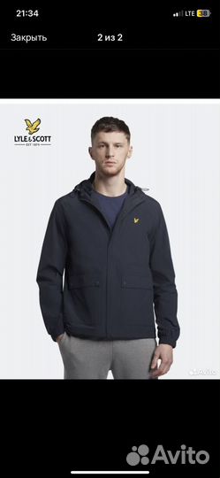 Lyle scott ветровка