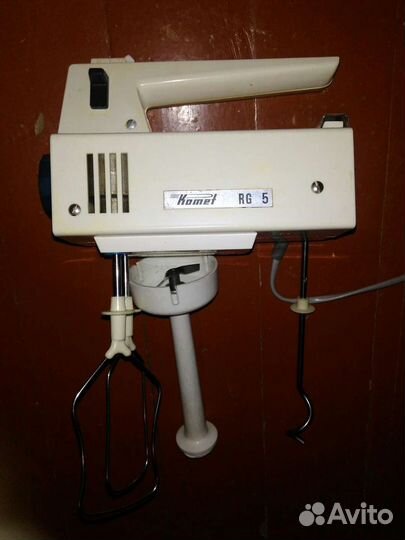 Зимние сапоги, Хрусталь