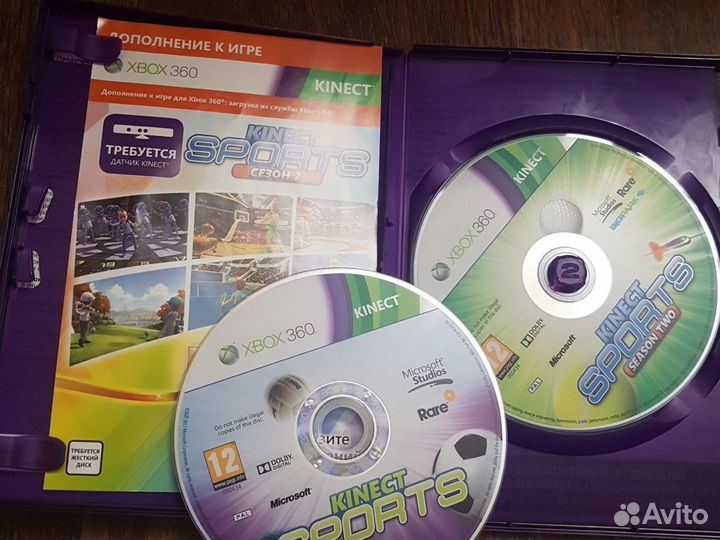 Kinect Sports ultimate collection (2 игры в одном)