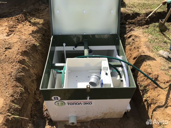 Септик Биодека для дачи