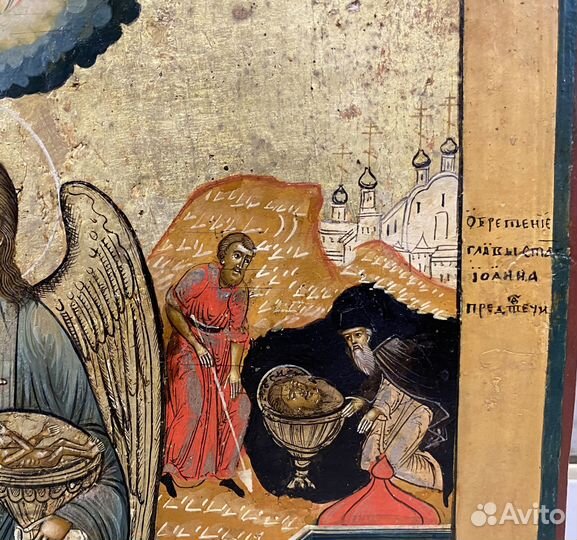 Икона Иоанн Предтеча со Сценами Жития