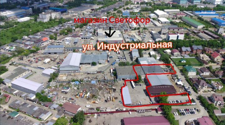Производство, 1530 м²