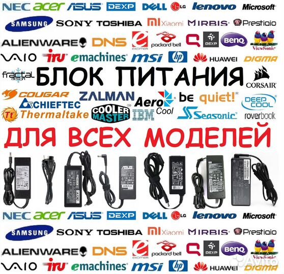 Новая клавиатура для Asus N45 гарантия, установка