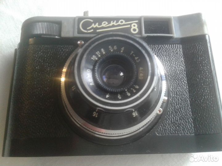 Смена 8 1967 Г СССР фотоаппарат 2шт