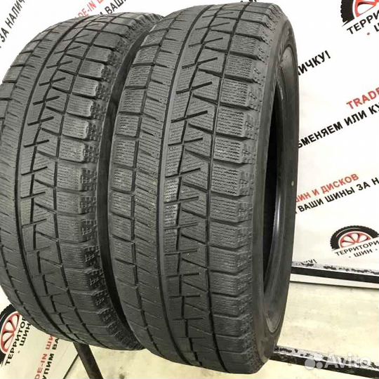Bridgestone Blizzak Revo GZ 225/60 R17