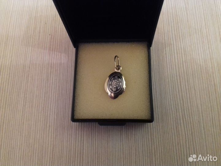 Серебро 