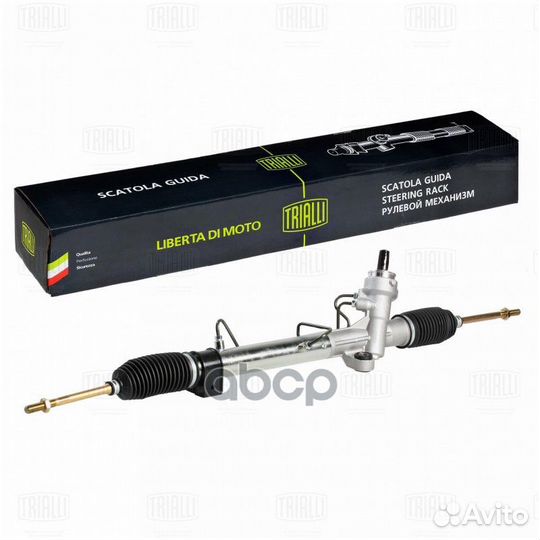 Рейка рулевая geely emgrand EC7 09/lifan solan