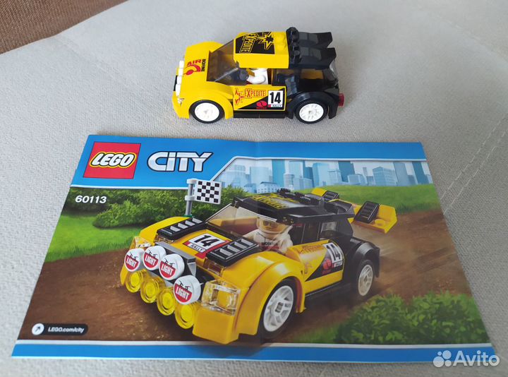 Lego 60113 (Mod) - Ралли машинка