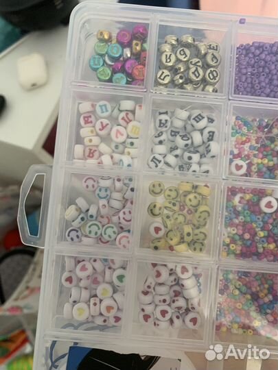Набор бисера
