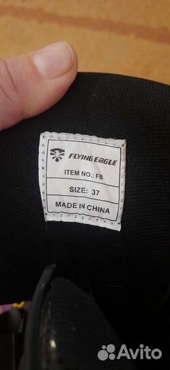 Роликовые коньки