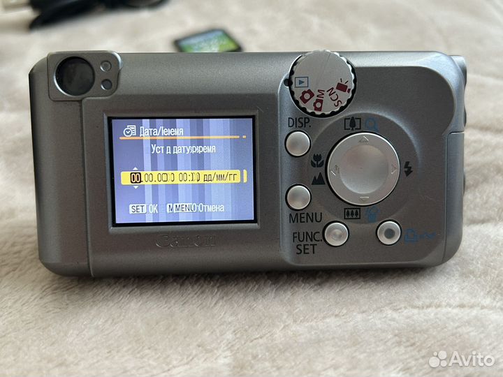 Canon PowerShot A410