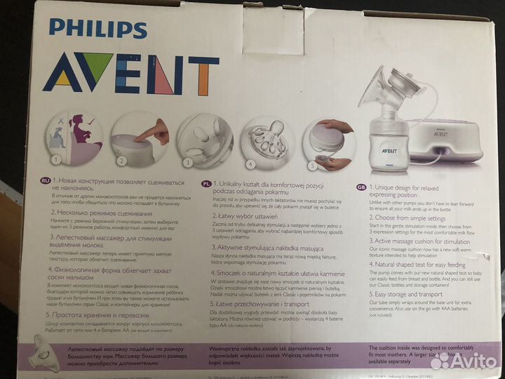 Молокоотсос avent philips электрический