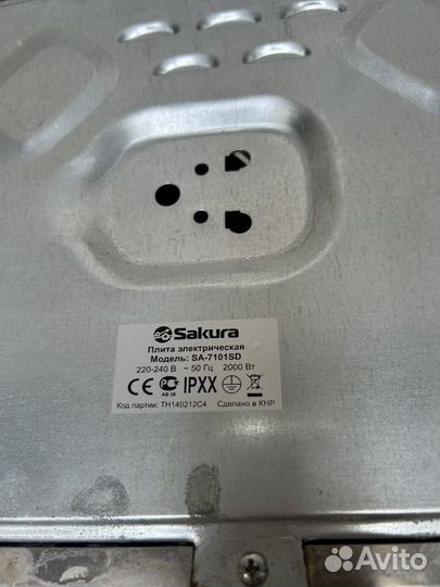 Плита электрическая sakura