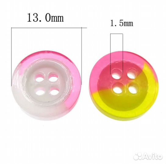 Пуговица пластиковая, 50 шт