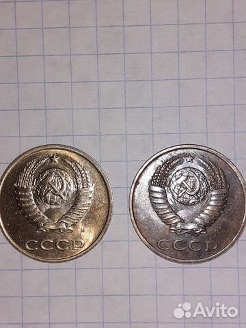 3 копейки 1991 года СССР м