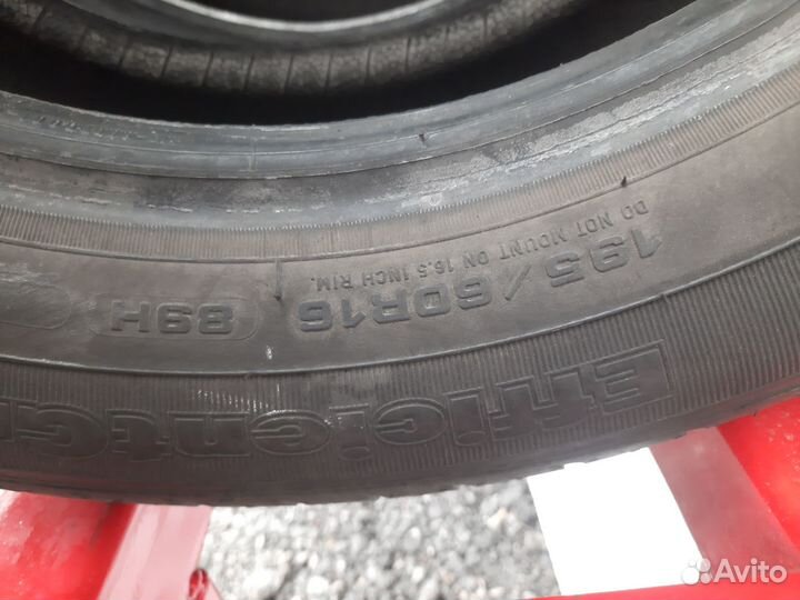 Goodyear EfficientGrip 195/60 R16