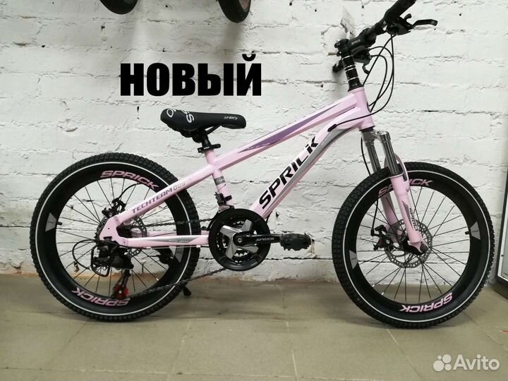 Велосипед новый 20 скоростной