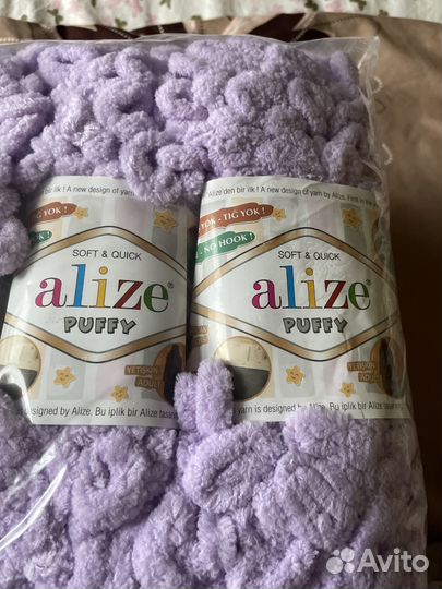 Пряжа Alize Puffy