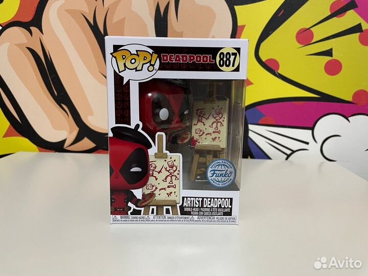 Фигурка Funko POP