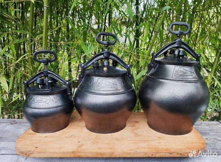 Афганский казан Новые