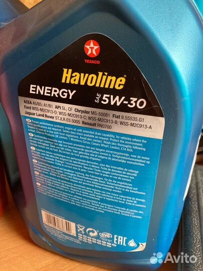 Моторное масло texaco havoline energy 5W-30
