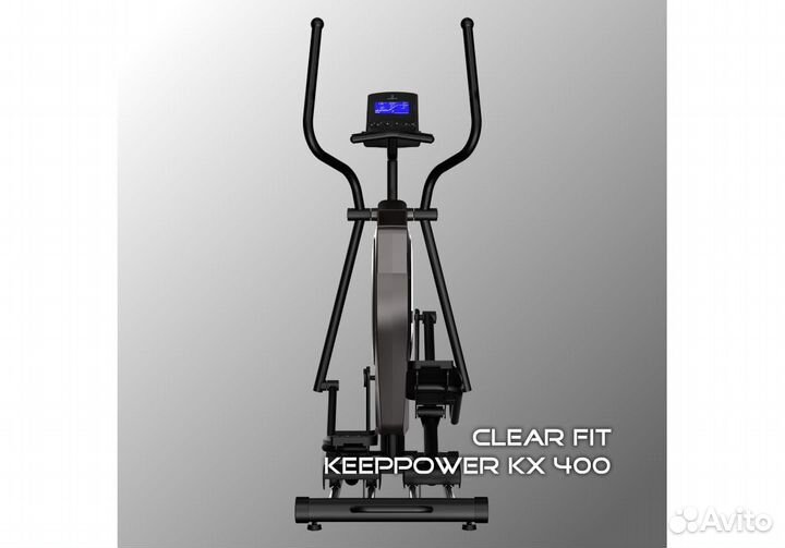Эллиптический тренажер Clear Fit KeepPower KX 400