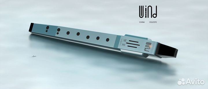 Электронная Блокфлейта wind - 4 Цвета