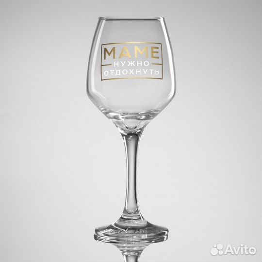 2 шт. Бокал для вина на День матери 'Мать года', в подарочной упаковке, 350 мл