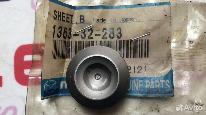 Сухарь продольной рул. тяги наружный Титан Titan