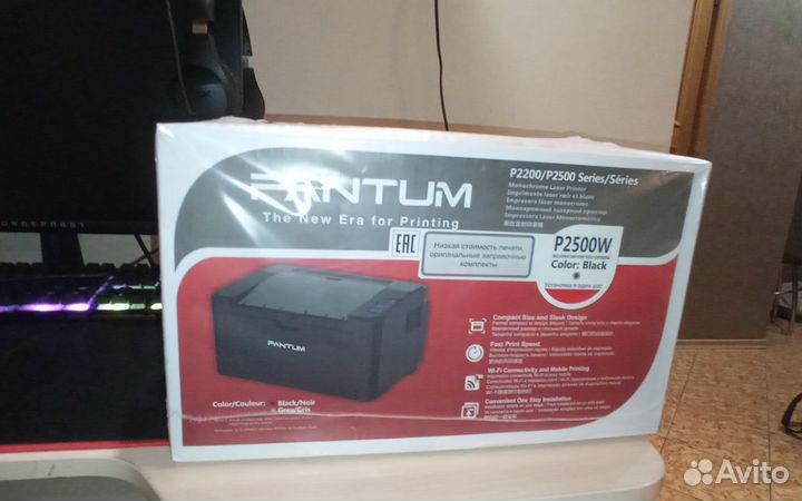 Принтер Pantum P2500W новый