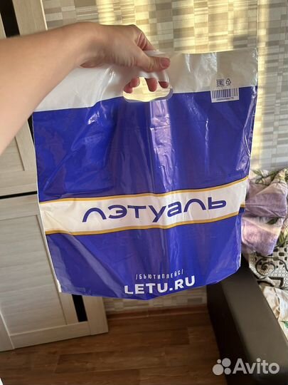 Oscar de la renta Bella Blanca новые оригинал