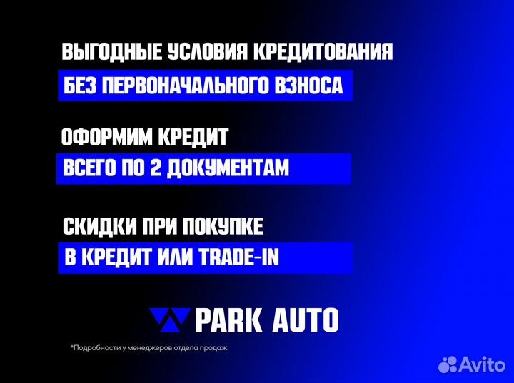 Nissan X-Trail 2.0 CVT, 2007, 235 000 км