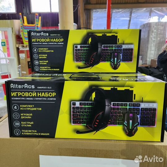 Игровой компьютерный набор