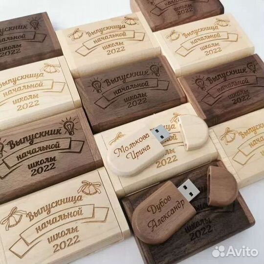 Деревянная флешка