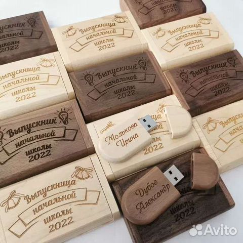 Деревянная флешка