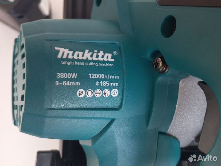 Циркулярная пила makita аккумуляторная