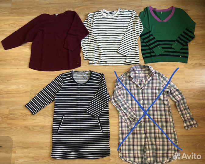 Женская одежда пакетом 44 46