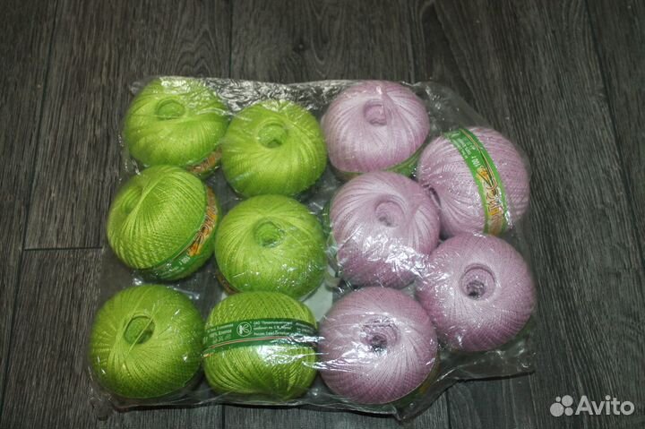 Нитки для вязания нарцисс